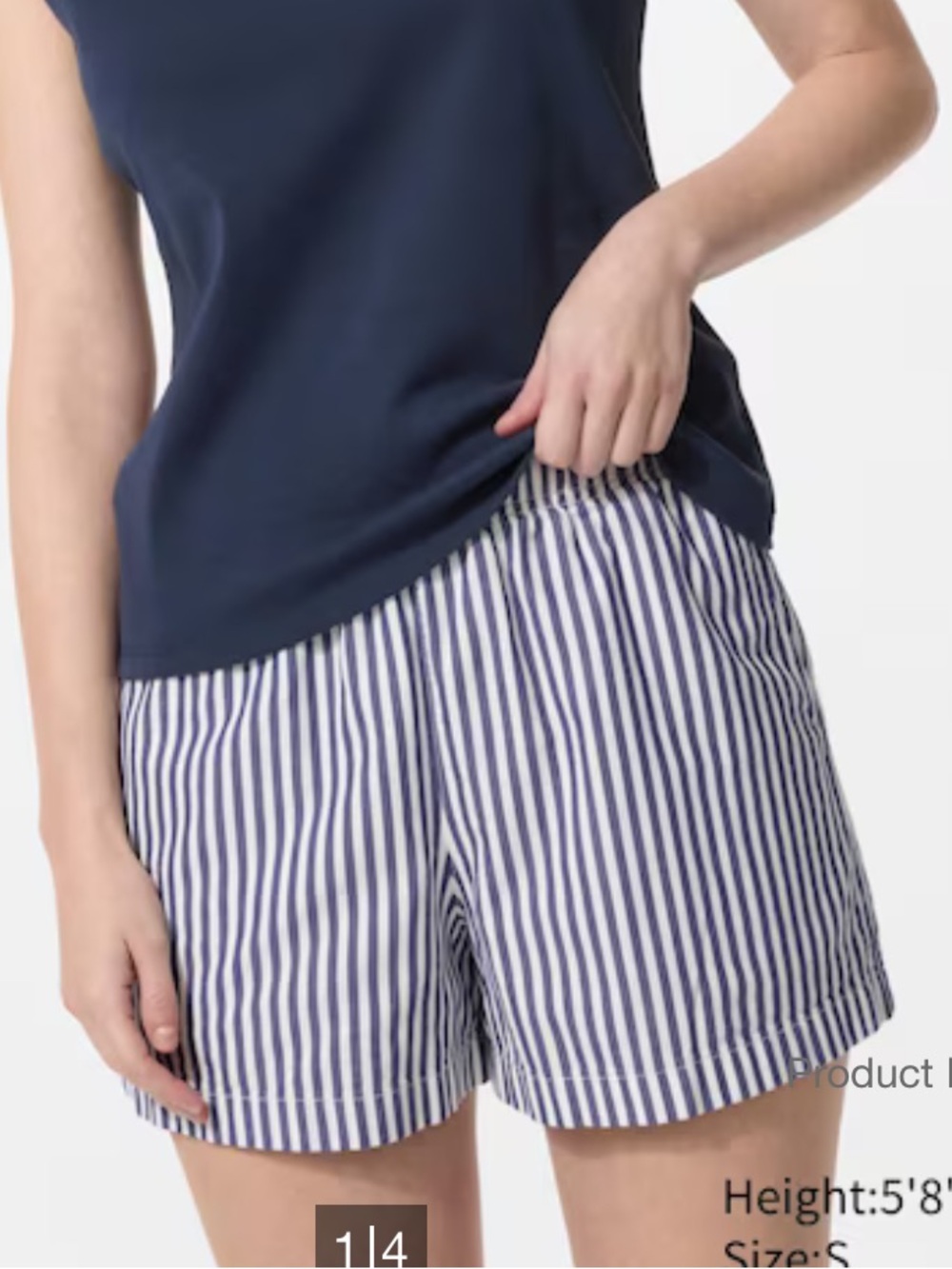 Uniqlo Cotton Easy Shorts | Stripe